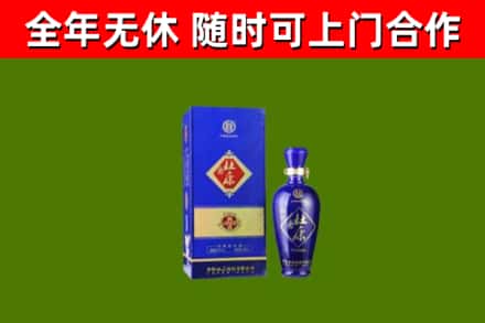 许昌回收杜康